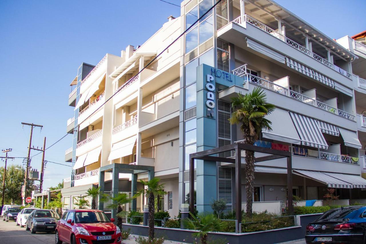 Hotel Rodon ปาราเลียกาเตอรีนิส ภายนอก รูปภาพ